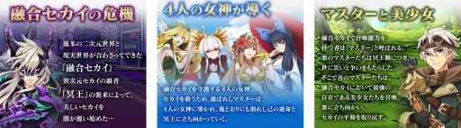 ������#002�Υ���ͥ���/�֥ᥬ�ߥ��󥲥������������ȡ�Android�Ǥ��ۿ��򳫻ϡ�NEXTON�Υ������о�