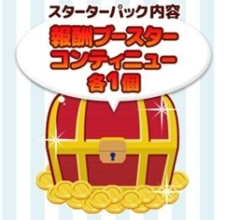 ������#004�Υ���ͥ���/�����ѥ��� 100�ͤΥꥢ���������ץ��������ȡʲ��ˡפ������ۿ�