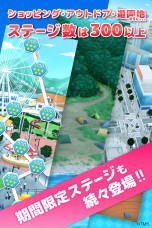 ������#002�Υ���ͥ���/�����ѥ��� 100�ͤΥꥢ���������ץ��������ȡʲ��ˡפȥ��˥��Hi��sCoool! ���ϥ�����פ�����ܷ���