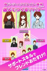 ������#003�Υ���ͥ���/�����ѥ��� 100�ͤΥꥢ���������ץ��������ȡʲ��ˡפȥ��˥��Hi��sCoool! ���ϥ�����פ�����ܷ���