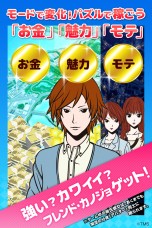 ������#004�Υ���ͥ���/�����ѥ��� 100�ͤΥꥢ���������ץ��������ȡʲ��ˡפȥ��˥��Hi��sCoool! ���ϥ�����פ�����ܷ���