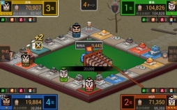 ꡼ No.007 | ޥ۸ܡɥ֥֡׻Ͽդ򥹥ȡ23ޤ