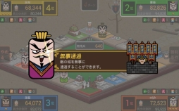 ꡼ No.008 | ޥ۸ܡɥ֥֡׻Ͽդ򥹥ȡ23ޤ