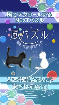 ������#001�Υ���ͥ���/�����ѥ���  ��ǭ����ǭ��̴�����������ۿ����ϡ��ơ��޶ʤϤޤ餷���᤬ô��