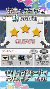 ������#005�Υ���ͥ���/�����ѥ���  ��ǭ����ǭ��̴�����������ۿ����ϡ��ơ��޶ʤϤޤ餷���᤬ô��