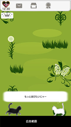 画像集#005のサムネイル/「風パズル 黒猫と白猫の夢見た世界」が10万DL達成。新エリアの開発も決定