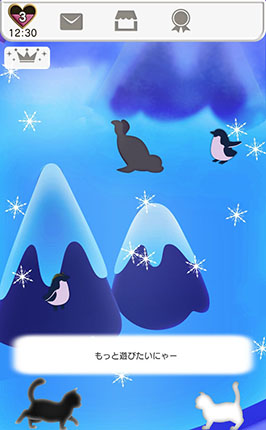 画像集#006のサムネイル/「風パズル 黒猫と白猫の夢見た世界」が10万DL達成。新エリアの開発も決定