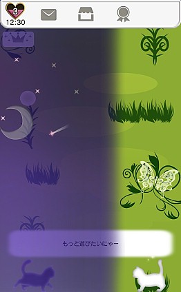 画像ギャラリー No.007のサムネイル画像 / 「風パズル」,全100ステージの高難度ステージ「夜の嵐」を実装