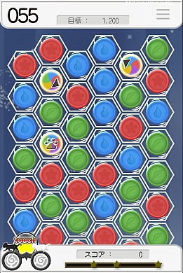 画像ギャラリー No.008のサムネイル画像 / 「風パズル」,全100ステージの高難度ステージ「夜の嵐」を実装