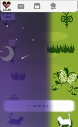 ���������꡼ No.009�Υ���ͥ������ / iOS�ǡ����ѥ���ס�������ưʪ��ڴ郎�о줹�륢�åץǡ��Ȥ�»�