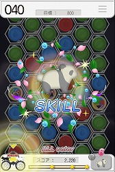 ���������꡼ No.005�Υ���ͥ������ / �����ѥ���ס�20��DL��ǰ���åץǡ�����2�ơ�3�ΤΥ���餬�ɲä�