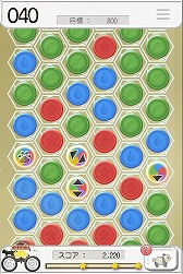 ���������꡼ No.006�Υ���ͥ������ / �����ѥ���ס�20��DL��ǰ���åץǡ�����2�ơ�3�ΤΥ���餬�ɲä�