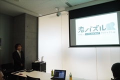 ������#001�Υ���ͥ���/�ȥॹ�����󥿥ƥ�����Ȥ����ߥ�꡼��ͽ��Ρ����ѥ��� ��ǭ�ȹ�ǭ��̴���������ס����ѥ��� 100�ͤΥꥢ���������ץ��������ȡʲ��ˡפ�����θ����Ƥ���