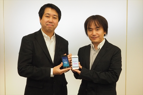 ������#002�Υ���ͥ���/�ȥॹ�����󥿥ƥ�����Ȥ����ߥ�꡼��ͽ��Ρ����ѥ��� ��ǭ�ȹ�ǭ��̴���������ס����ѥ��� 100�ͤΥꥢ���������ץ��������ȡʲ��ˡפ�����θ����Ƥ���