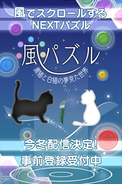 ������#004�Υ���ͥ���/�ȥॹ�����󥿥ƥ�����Ȥ����ߥ�꡼��ͽ��Ρ����ѥ��� ��ǭ�ȹ�ǭ��̴���������ס����ѥ��� 100�ͤΥꥢ���������ץ��������ȡʲ��ˡפ�����θ����Ƥ���