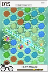 ������#005�Υ���ͥ���/�ȥॹ�����󥿥ƥ�����Ȥ����ߥ�꡼��ͽ��Ρ����ѥ��� ��ǭ�ȹ�ǭ��̴���������ס����ѥ��� 100�ͤΥꥢ���������ץ��������ȡʲ��ˡפ�����θ����Ƥ���