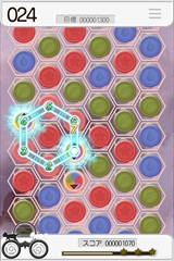 ������#007�Υ���ͥ���/�ȥॹ�����󥿥ƥ�����Ȥ����ߥ�꡼��ͽ��Ρ����ѥ��� ��ǭ�ȹ�ǭ��̴���������ס����ѥ��� 100�ͤΥꥢ���������ץ��������ȡʲ��ˡפ�����θ����Ƥ���