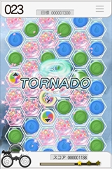 ������#008�Υ���ͥ���/�ȥॹ�����󥿥ƥ�����Ȥ����ߥ�꡼��ͽ��Ρ����ѥ��� ��ǭ�ȹ�ǭ��̴���������ס����ѥ��� 100�ͤΥꥢ���������ץ��������ȡʲ��ˡפ�����θ����Ƥ���