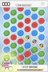 ������#009�Υ���ͥ���/�ȥॹ�����󥿥ƥ�����Ȥ����ߥ�꡼��ͽ��Ρ����ѥ��� ��ǭ�ȹ�ǭ��̴���������ס����ѥ��� 100�ͤΥꥢ���������ץ��������ȡʲ��ˡפ�����θ����Ƥ���