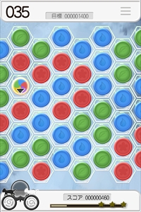 ������#013�Υ���ͥ���/�ȥॹ�����󥿥ƥ�����Ȥ����ߥ�꡼��ͽ��Ρ����ѥ��� ��ǭ�ȹ�ǭ��̴���������ס����ѥ��� 100�ͤΥꥢ���������ץ��������ȡʲ��ˡפ�����θ����Ƥ���