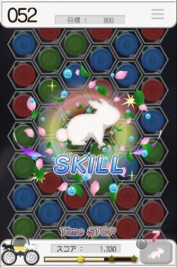 ꡼ No.002 | Androidǡѥץåץǡȡ׹άΩĿưʪо