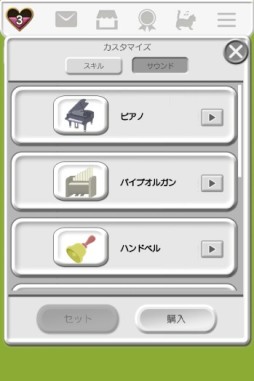 ꡼ No.003 | Androidǡѥץåץǡȡ׹άΩĿưʪо