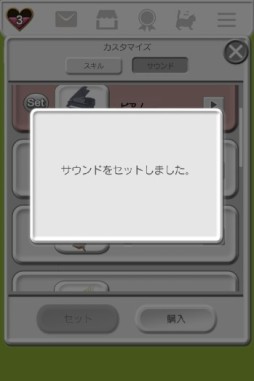 ꡼ No.004 | Androidǡѥץåץǡȡ׹άΩĿưʪо