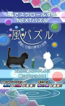 ꡼ No.006 | Androidǡѥץåץǡȡ׹άΩĿưʪо