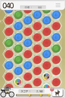 ꡼ No.008 | Androidǡѥץåץǡȡ׹άΩĿưʪо