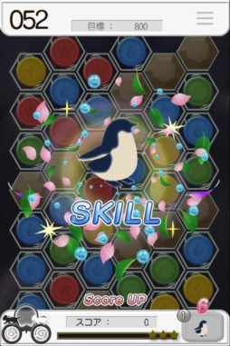 ꡼ No.009 | Androidǡѥץåץǡȡ׹άΩĿưʪо