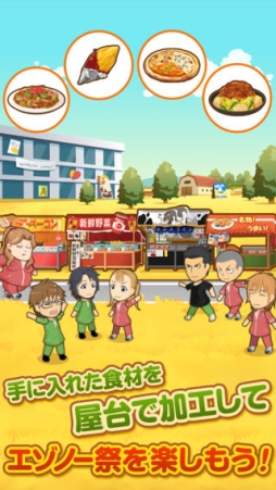 �ݥ��å�����2����ܰ����ȹ⹻�����������