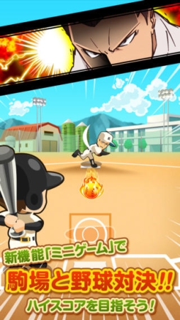 �ݥ��å�����2����ܰ����ȹ⹻�����������