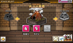 画像ギャラリー No.003のサムネイル画像 / 勇者が多すぎで魔王も大変だし。防衛STG「勇者警報 〜魔王の城を守れ！〜」を紹介する「（ほぼ）日刊スマホゲーム通信」第694回