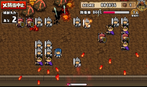 画像ギャラリー No.005のサムネイル画像 / 勇者が多すぎで魔王も大変だし。防衛STG「勇者警報 〜魔王の城を守れ！〜」を紹介する「（ほぼ）日刊スマホゲーム通信」第694回