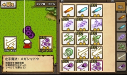 画像ギャラリー No.006のサムネイル画像 / 勇者が多すぎで魔王も大変だし。防衛STG「勇者警報 〜魔王の城を守れ！〜」を紹介する「（ほぼ）日刊スマホゲーム通信」第694回