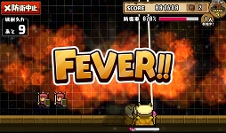 画像ギャラリー No.009のサムネイル画像 / 勇者が多すぎで魔王も大変だし。防衛STG「勇者警報 〜魔王の城を守れ！〜」を紹介する「（ほぼ）日刊スマホゲーム通信」第694回