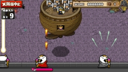 勇者警報 〜魔王の城を守れ！〜