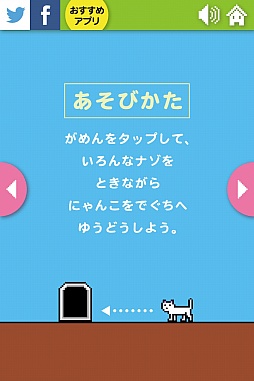 ������#002�Υ���ͥ���/���򤤤Ƥˤ�󤳤�Ƴ���������ޥ۸��������ۤΤܤ�æ�Х�����֤��ä���Ĥˤ�󤳡פ�Ҳ𤹤�֡ʤۤܡ��������ޥۥ������̿�����695��