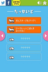 ������#008�Υ���ͥ���/���򤤤Ƥˤ�󤳤�Ƴ���������ޥ۸��������ۤΤܤ�æ�Х�����֤��ä���Ĥˤ�󤳡פ�Ҳ𤹤�֡ʤۤܡ��������ޥۥ������̿�����695��