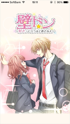 ������#002�Υ���ͥ���/�⤦���̤Ρ��ɥɥ�ɤ���ʪ­��ʤ������ɥɥ󥤥���������������ɥɥ� �������äƸ����ޤ�ƨ���ͤ����פ�Ҳ𤹤�֡ʤۤܡ��������ޥۥ������̿�����696��