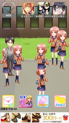 ������#005�Υ���ͥ���/�⤦���̤Ρ��ɥɥ�ɤ���ʪ­��ʤ������ɥɥ󥤥���������������ɥɥ� �������äƸ����ޤ�ƨ���ͤ����פ�Ҳ𤹤�֡ʤۤܡ��������ޥۥ������̿�����696��