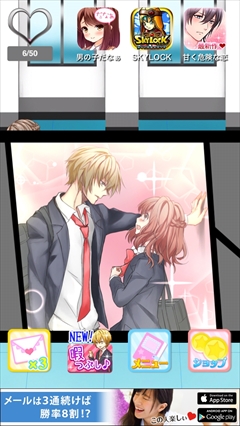 ������#006�Υ���ͥ���/�⤦���̤Ρ��ɥɥ�ɤ���ʪ­��ʤ������ɥɥ󥤥���������������ɥɥ� �������äƸ����ޤ�ƨ���ͤ����פ�Ҳ𤹤�֡ʤۤܡ��������ޥۥ������̿�����696��