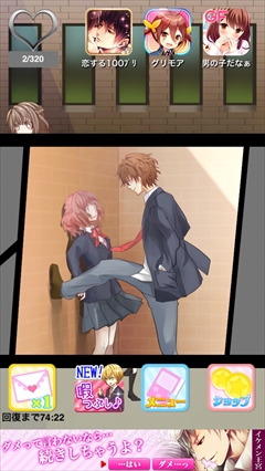 ������#007�Υ���ͥ���/�⤦���̤Ρ��ɥɥ�ɤ���ʪ­��ʤ������ɥɥ󥤥���������������ɥɥ� �������äƸ����ޤ�ƨ���ͤ����פ�Ҳ𤹤�֡ʤۤܡ��������ޥۥ������̿�����696��