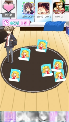 ������#009�Υ���ͥ���/�⤦���̤Ρ��ɥɥ�ɤ���ʪ­��ʤ������ɥɥ󥤥���������������ɥɥ� �������äƸ����ޤ�ƨ���ͤ����פ�Ҳ𤹤�֡ʤۤܡ��������ޥۥ������̿�����696��