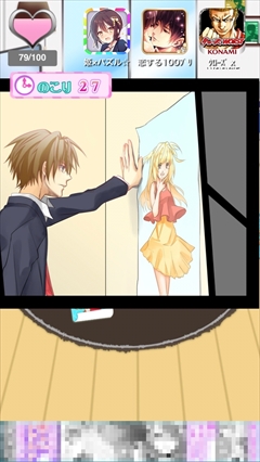 ������#010�Υ���ͥ���/�⤦���̤Ρ��ɥɥ�ɤ���ʪ­��ʤ������ɥɥ󥤥���������������ɥɥ� �������äƸ����ޤ�ƨ���ͤ����פ�Ҳ𤹤�֡ʤۤܡ��������ޥۥ������̿�����696��