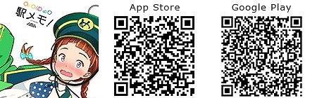 ꡼ No.002 | ץǡ֥ơ꡼פ1ǯ߷װưΥ¤ʤɤ