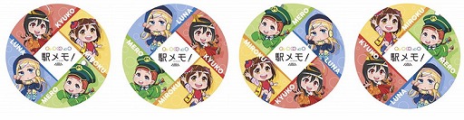 ꡼ No.005 | ֥ơ꡼ס̿޹ŴȤΥܤ»