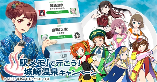 ꡼ No.001 | ֱإ⡪ס겹ؼդоݤȤǥ륹ץ꡼323饹