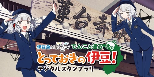 ꡼ No.001 | ֱإ⡪סƦ޹ȥܤǥ륹ץ꡼720˳