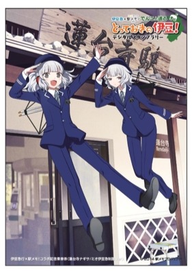 ꡼ No.002 | ֱإ⡪סƦ޹ȥܤǥ륹ץ꡼720˳